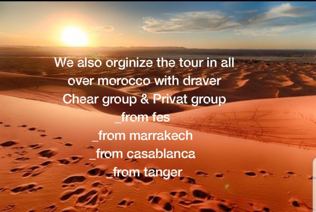 Merzouga Activities Camp מראה חיצוני תמונה